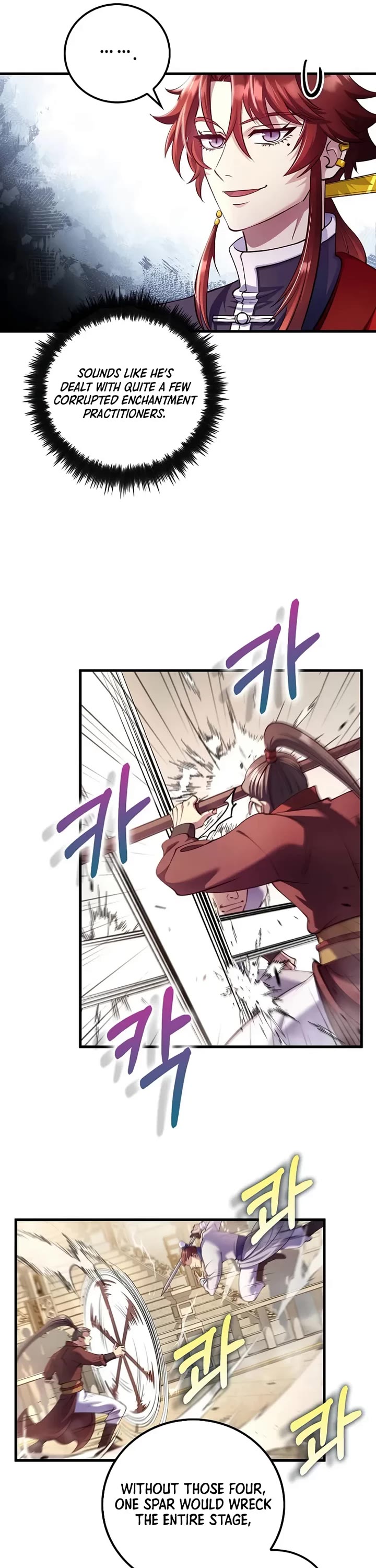 Doctor’s Rebirth chapter 221 page 6