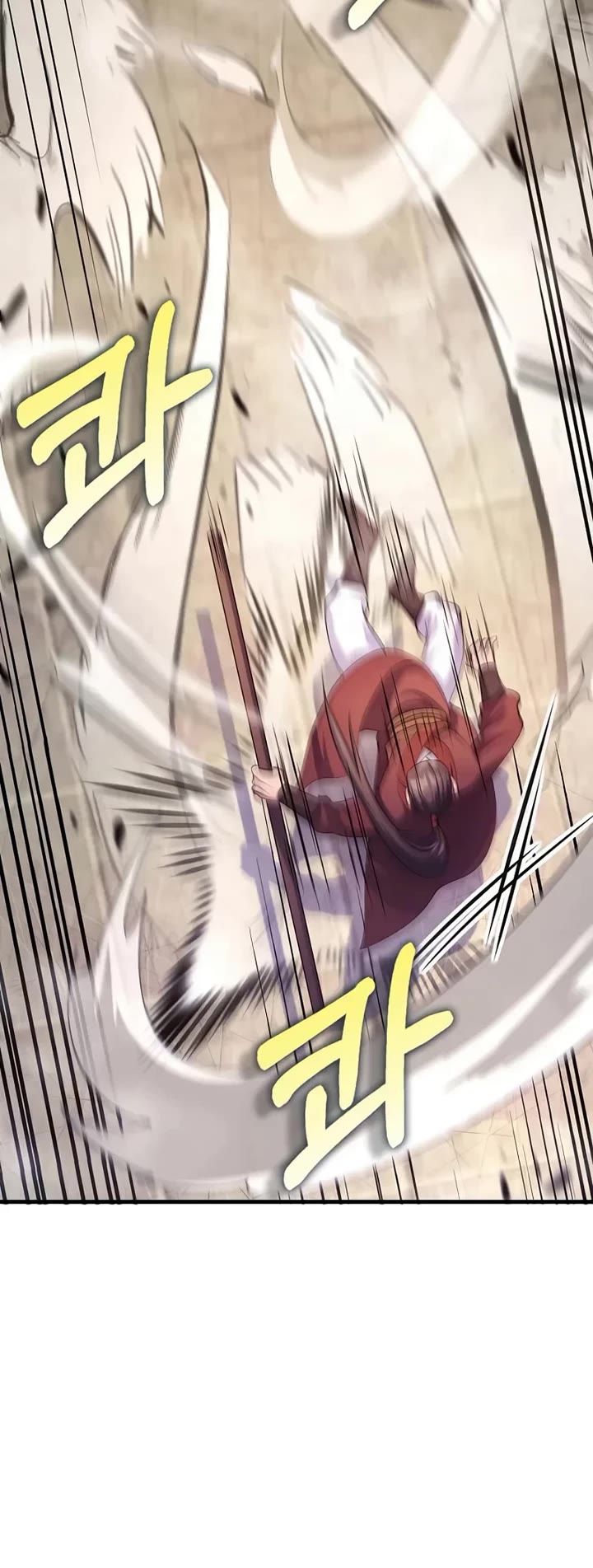 Doctor’s Rebirth chapter 221 page 8