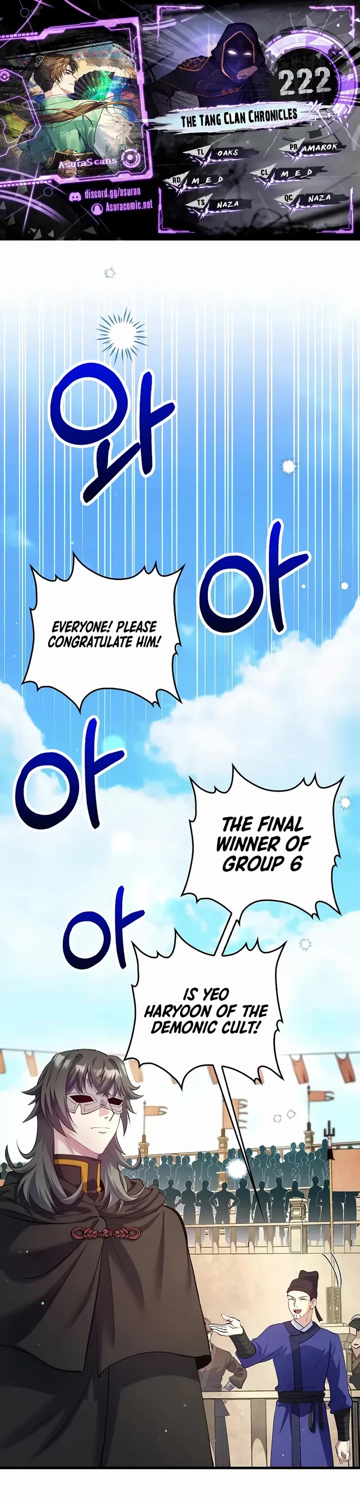 Doctor’s Rebirth chapter 222 page 1