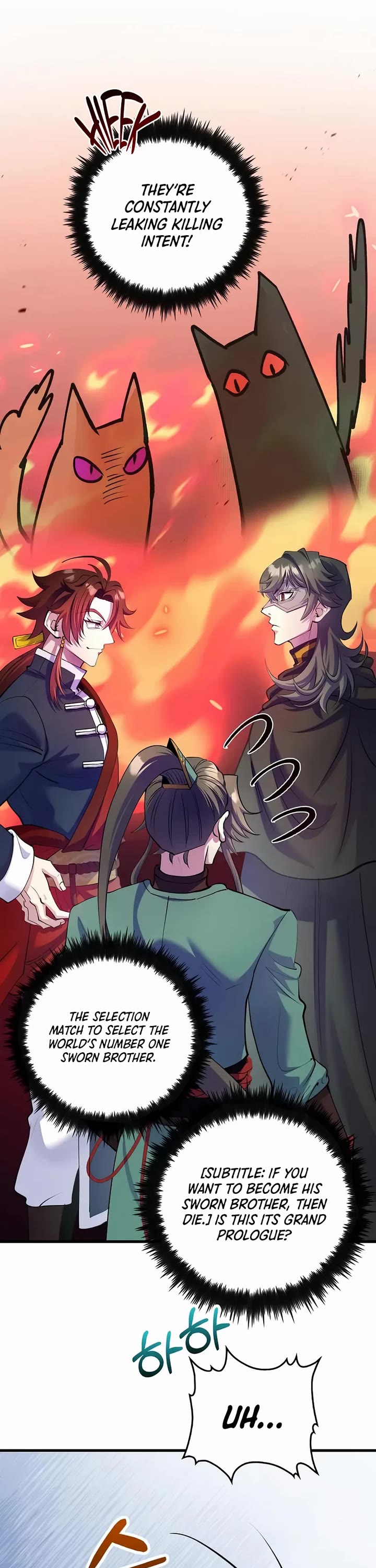 Doctor’s Rebirth chapter 222 page 10