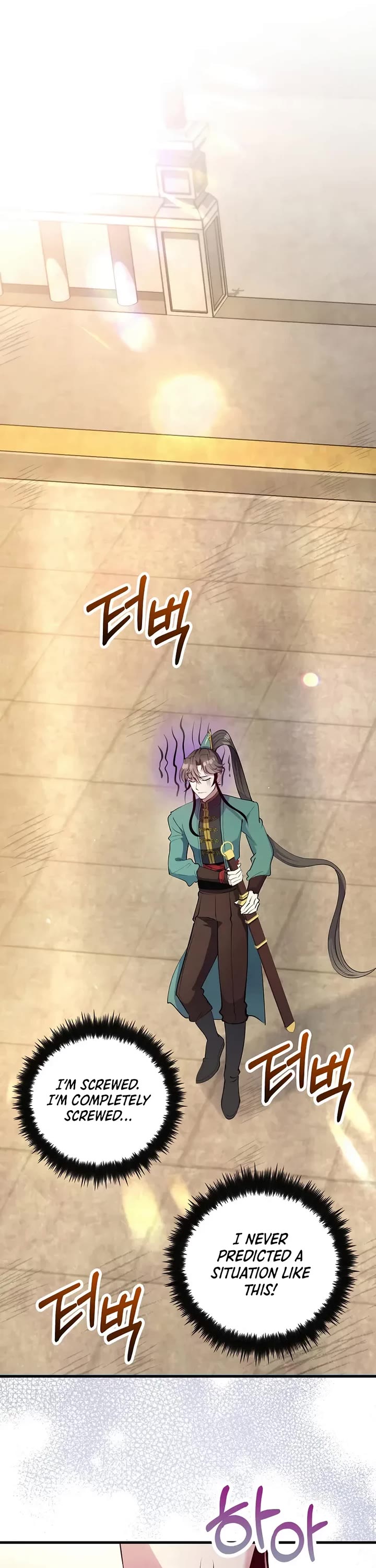 Doctor’s Rebirth chapter 222 page 20