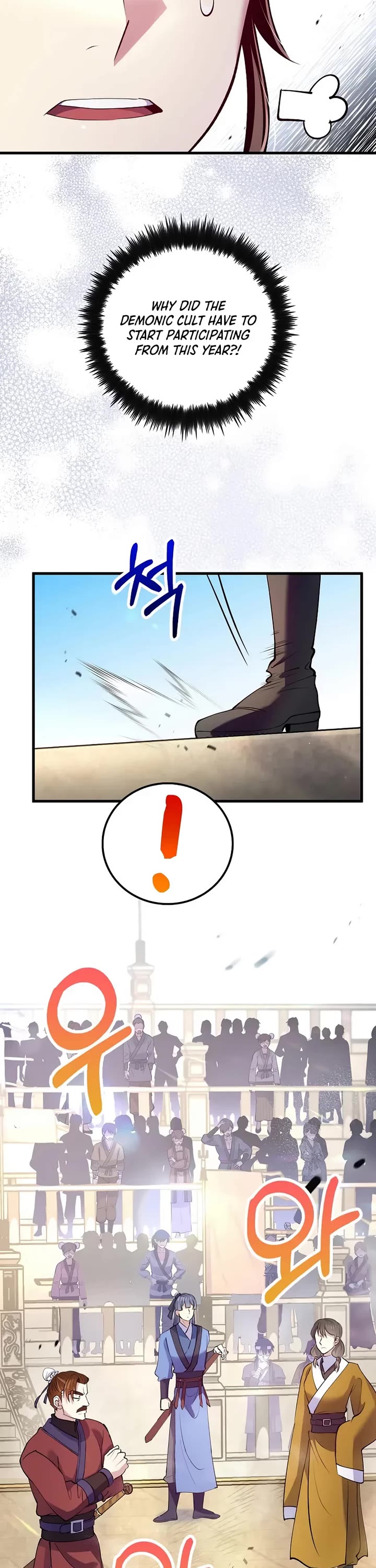 Doctor’s Rebirth chapter 222 page 21