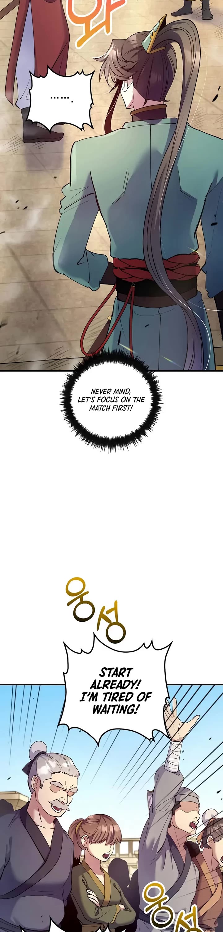 Doctor’s Rebirth chapter 222 page 22