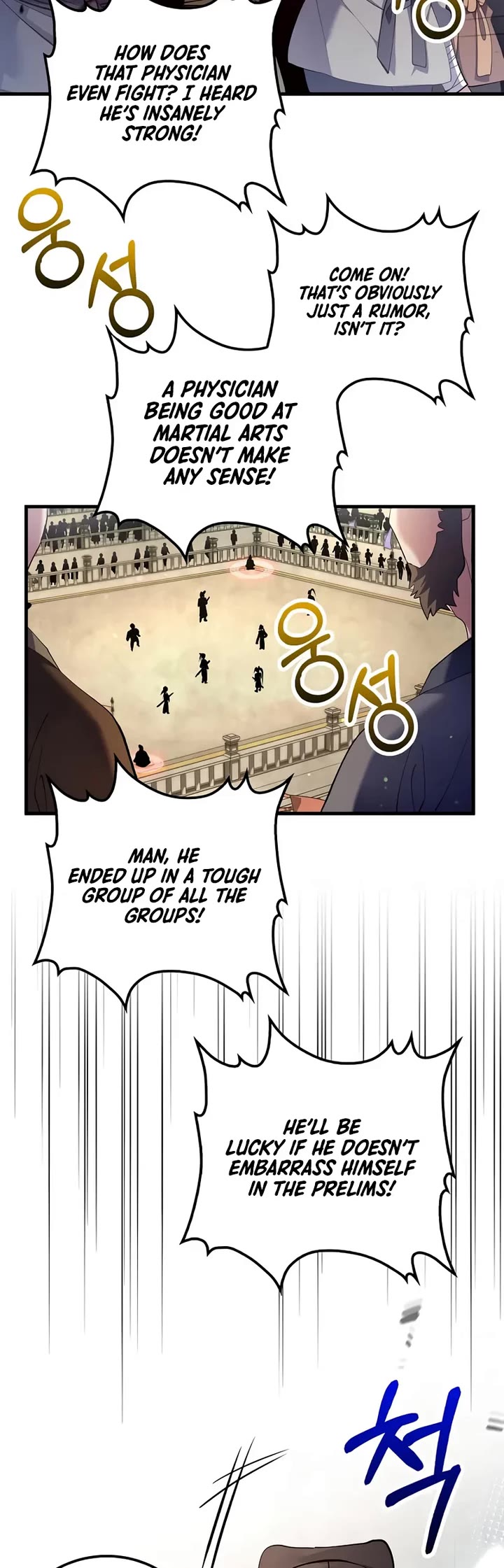 Doctor’s Rebirth chapter 222 page 23