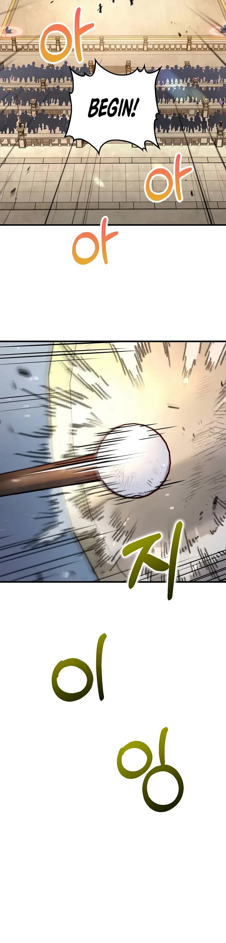 Doctor’s Rebirth chapter 222 page 27