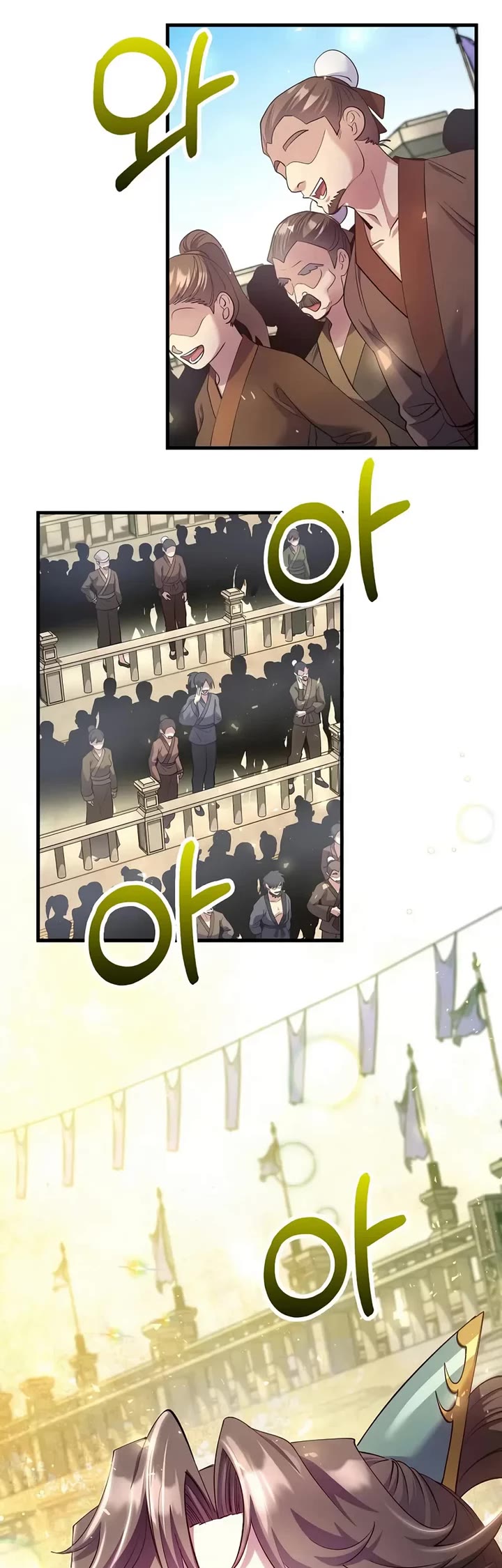 Doctor’s Rebirth chapter 222 page 28