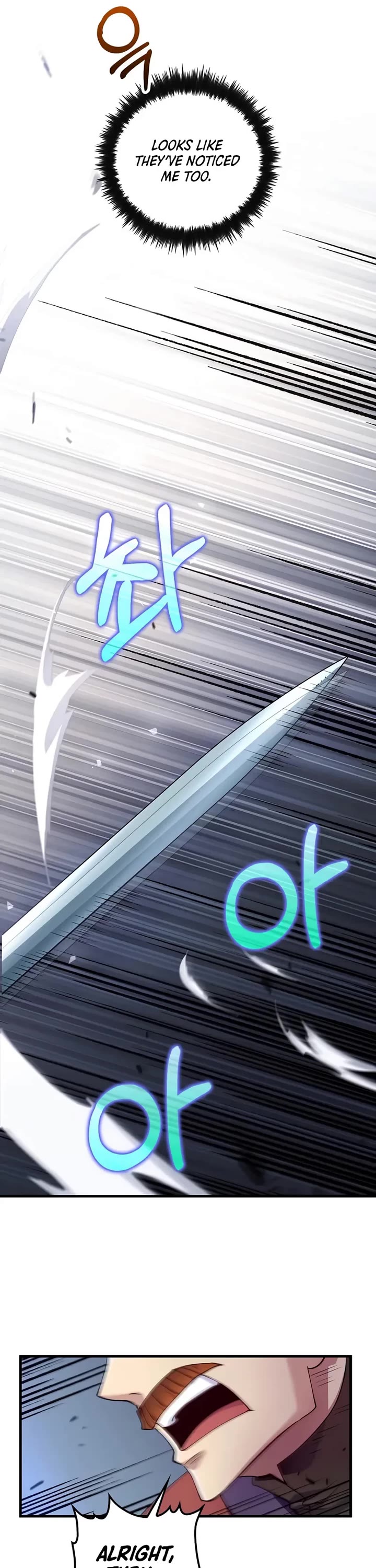 Doctor’s Rebirth chapter 222 page 34