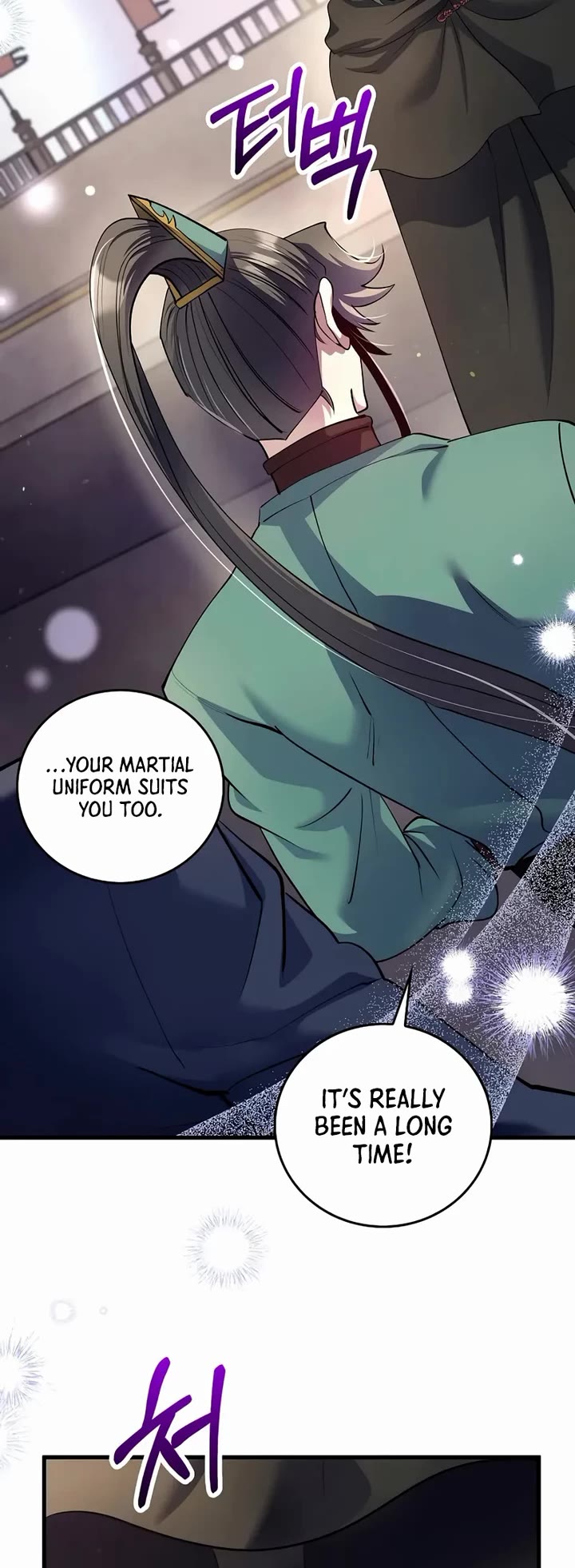 Doctor’s Rebirth chapter 222 page 4