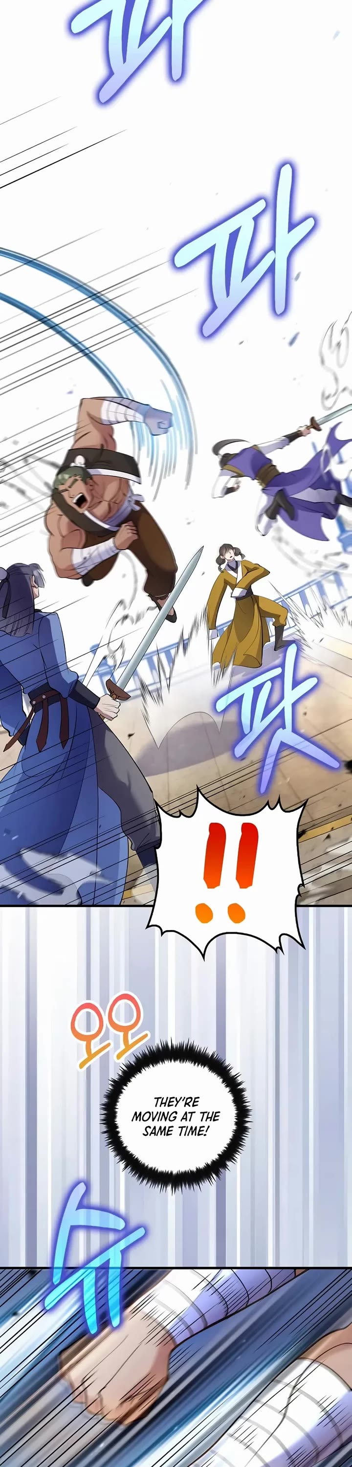 Doctor’s Rebirth chapter 222 page 41