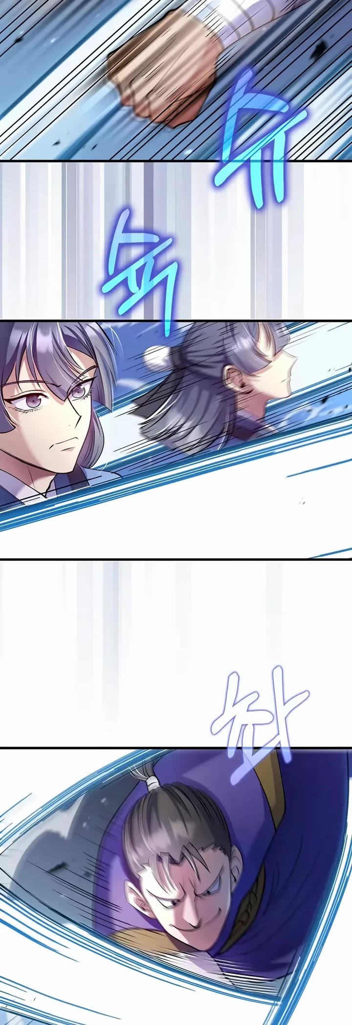 Doctor’s Rebirth chapter 222 page 42