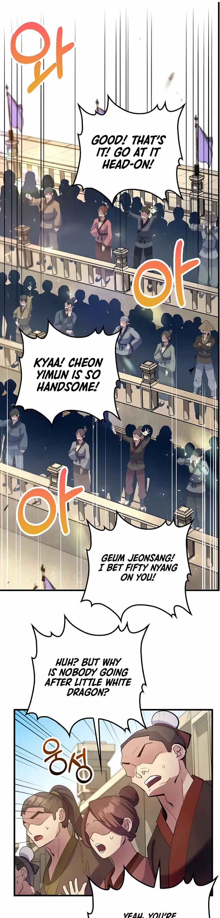 Doctor’s Rebirth chapter 222 page 44