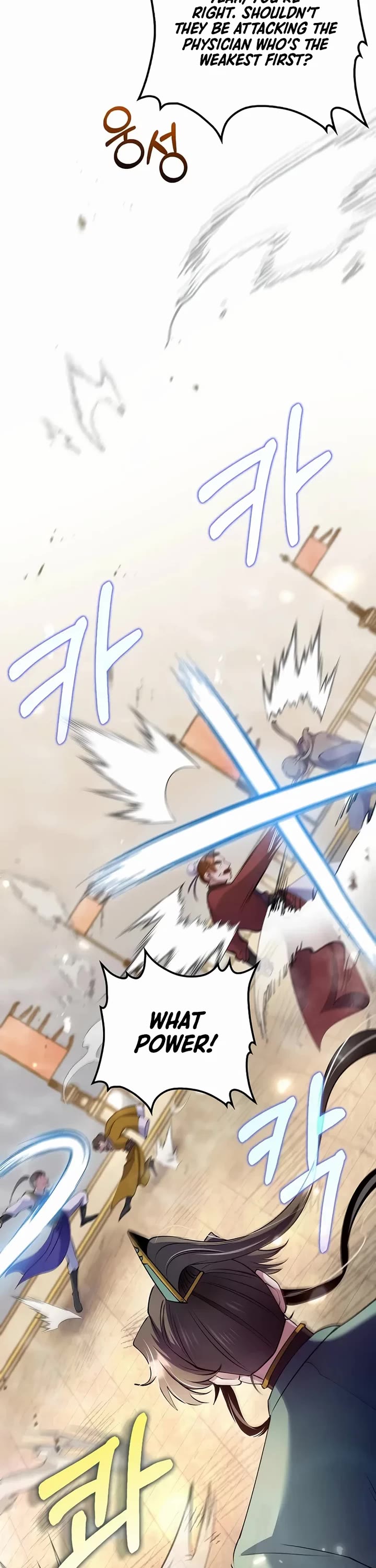 Doctor’s Rebirth chapter 222 page 45