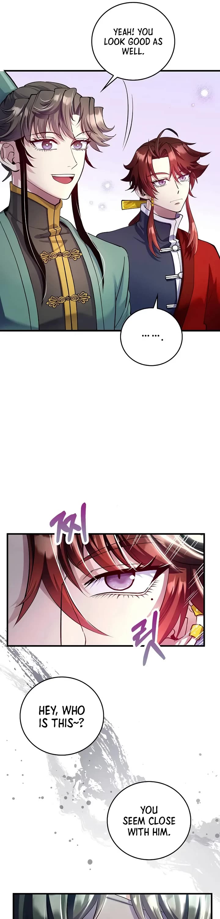 Doctor’s Rebirth chapter 222 page 6