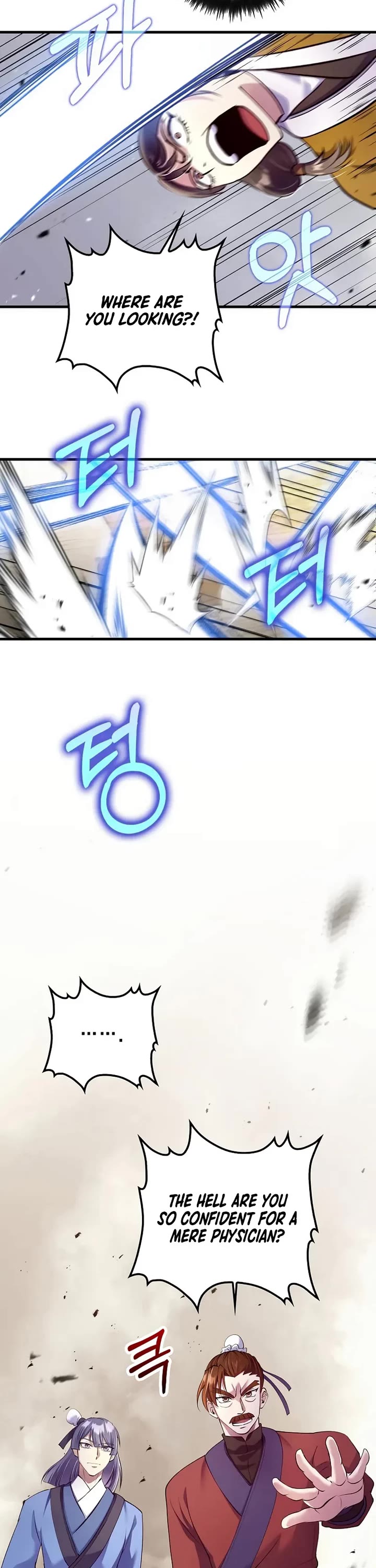 Doctor’s Rebirth chapter 223 page 12