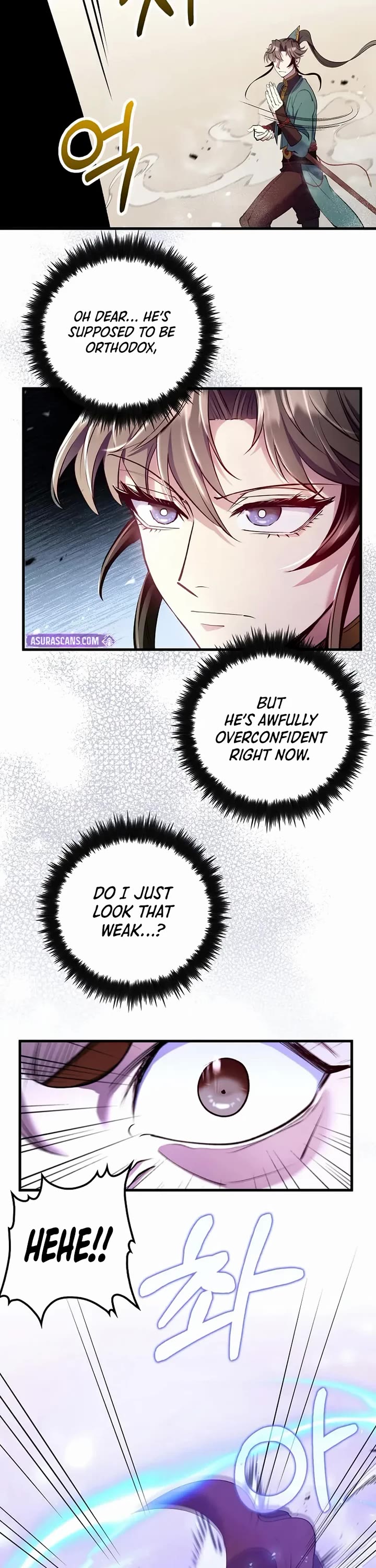 Doctor’s Rebirth chapter 223 page 17