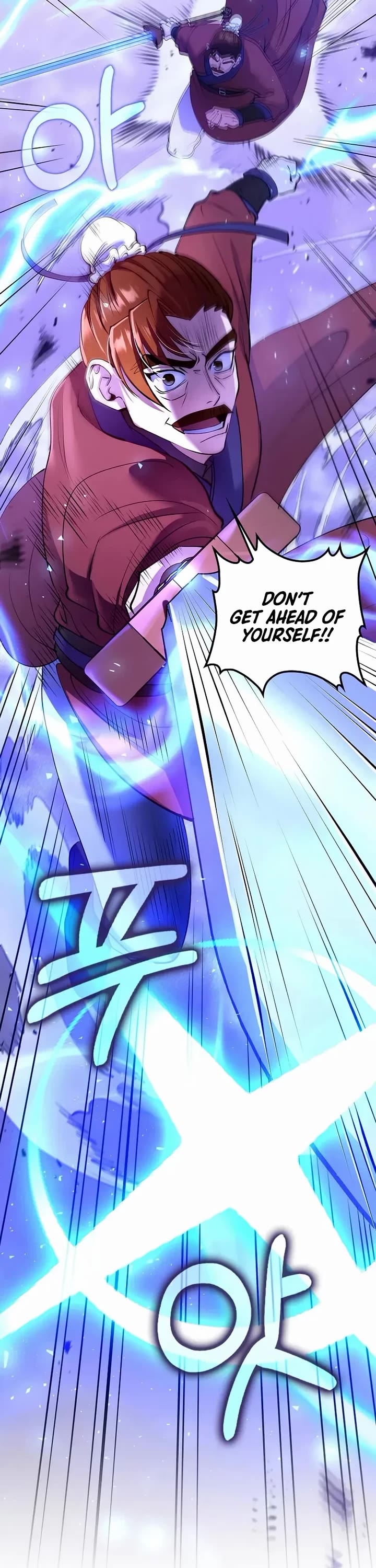 Doctor’s Rebirth chapter 223 page 18