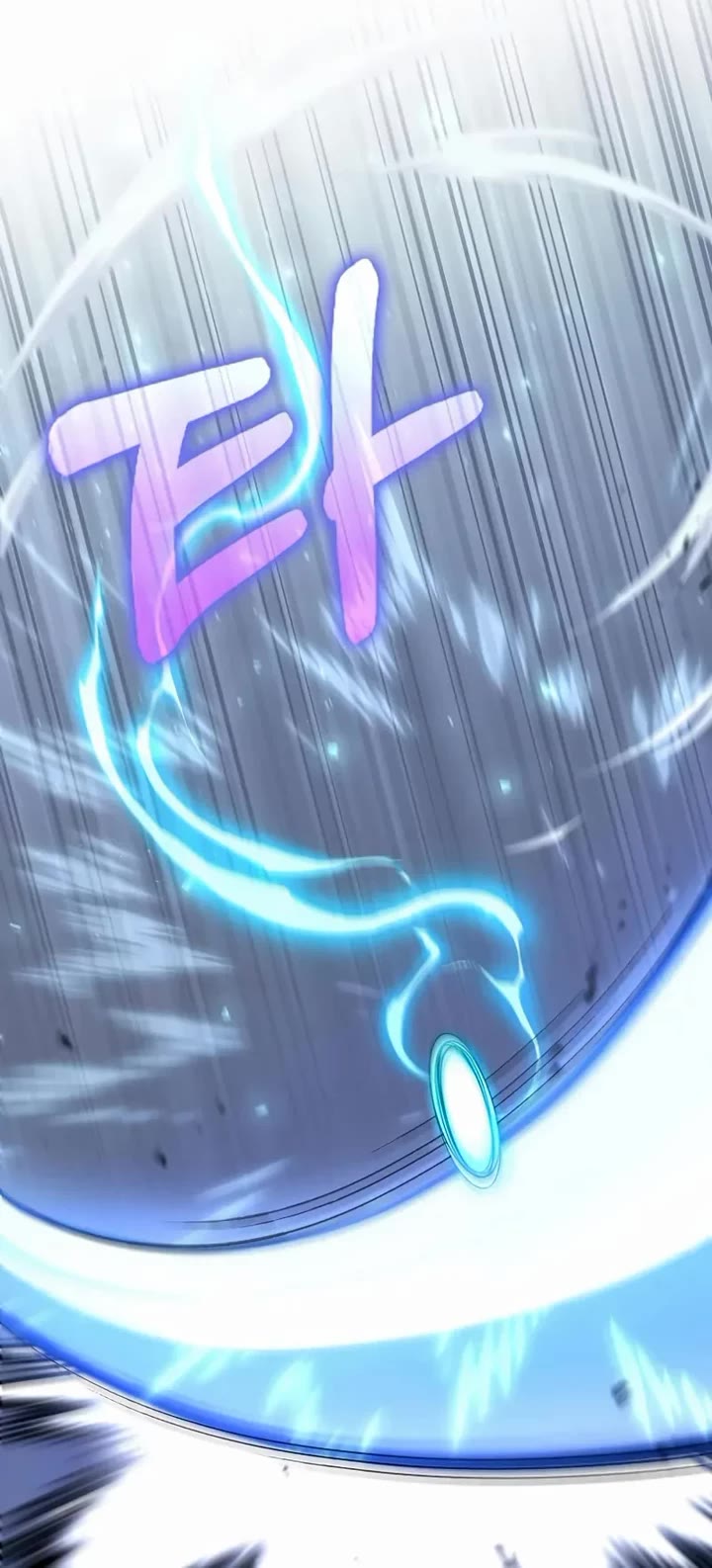 Doctor’s Rebirth chapter 223 page 20