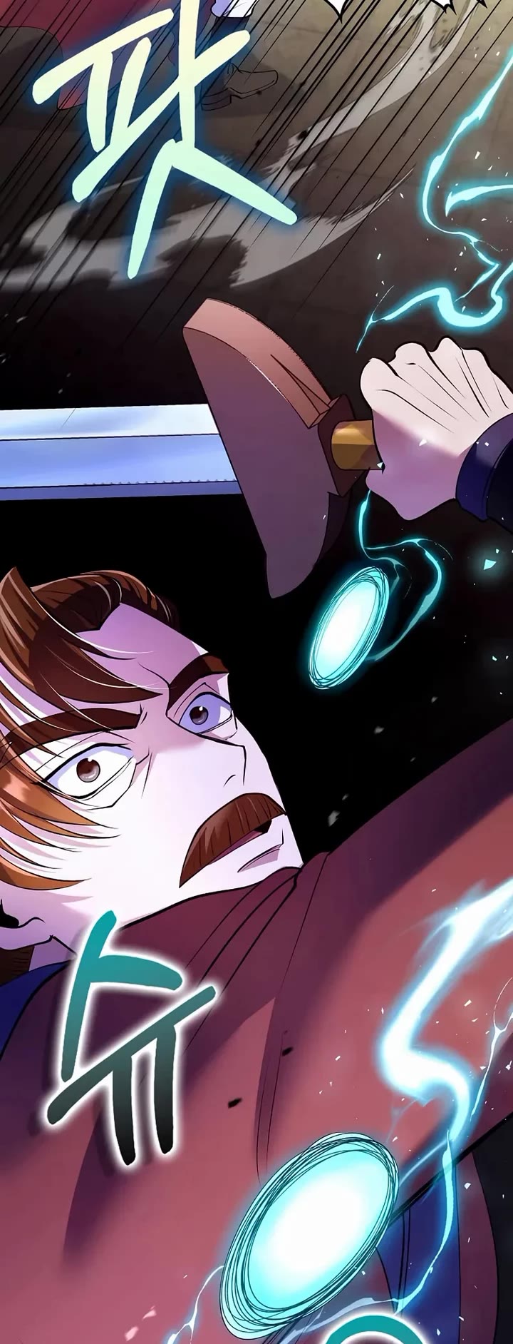 Doctor’s Rebirth chapter 223 page 24