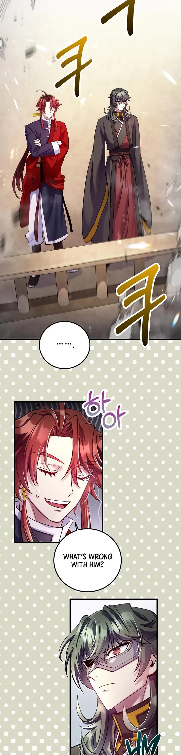 Doctor’s Rebirth chapter 223 page 3