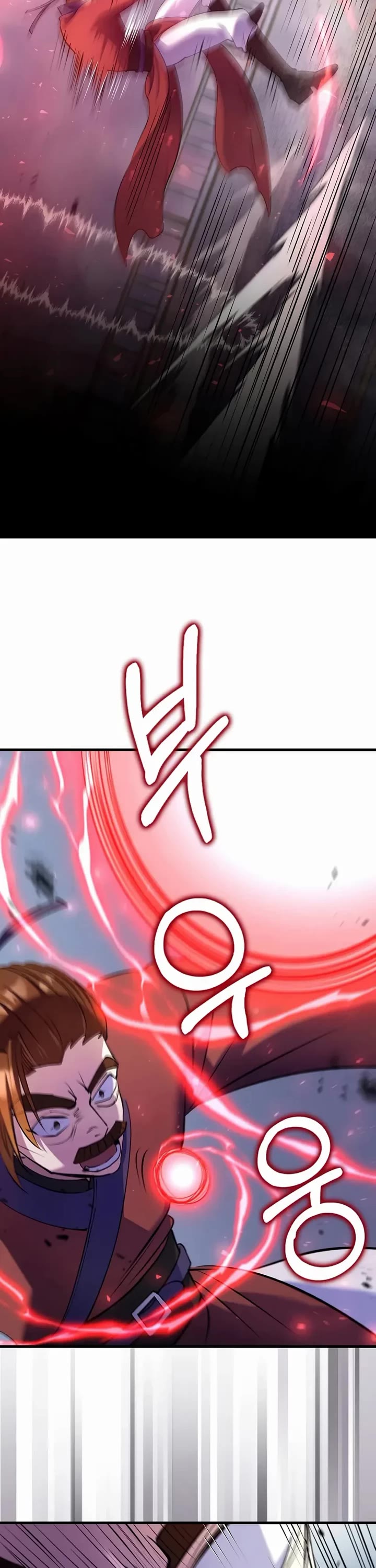 Doctor’s Rebirth chapter 223 page 31