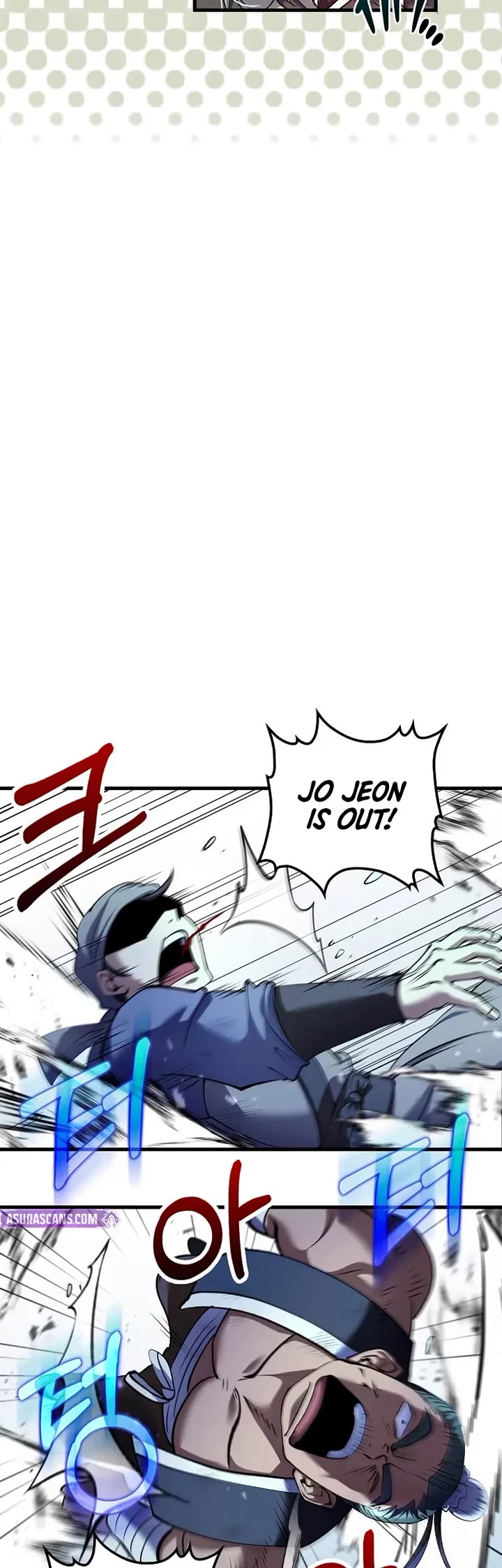 Doctor’s Rebirth chapter 223 page 4