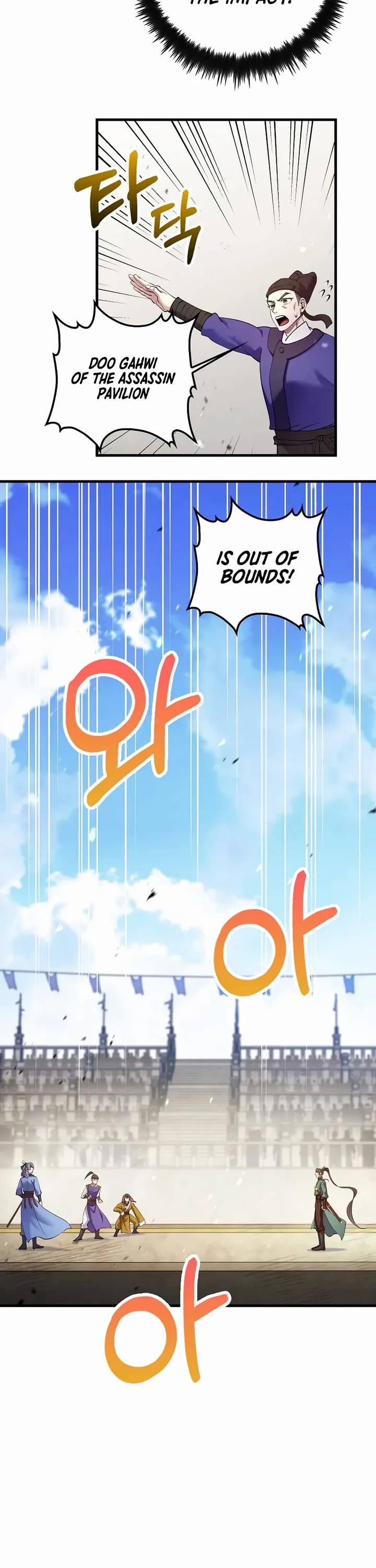 Doctor’s Rebirth chapter 223 page 41