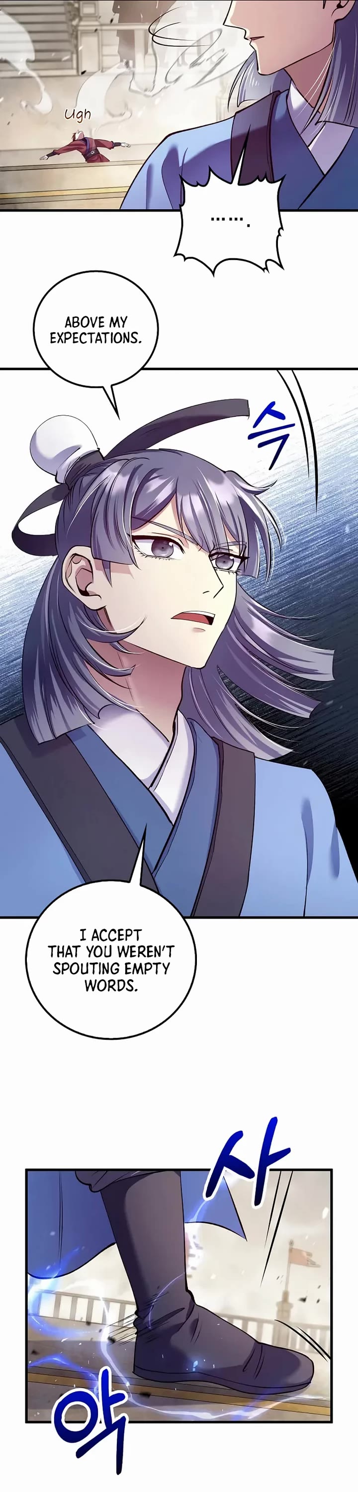 Doctor’s Rebirth chapter 223 page 45