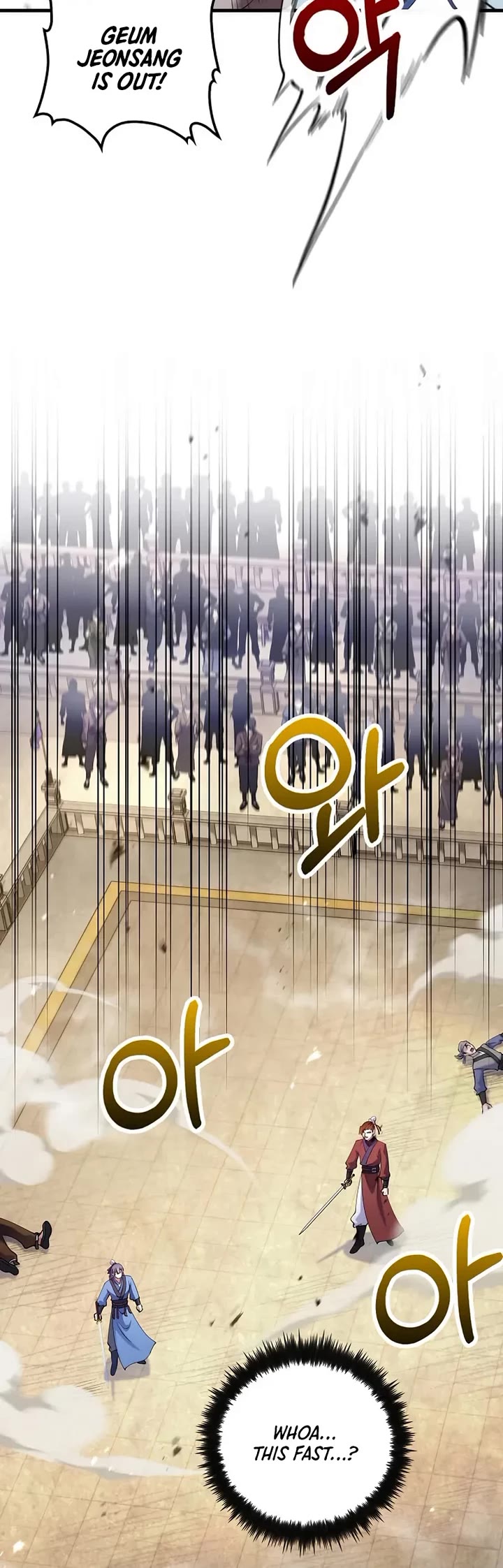 Doctor’s Rebirth chapter 223 page 5