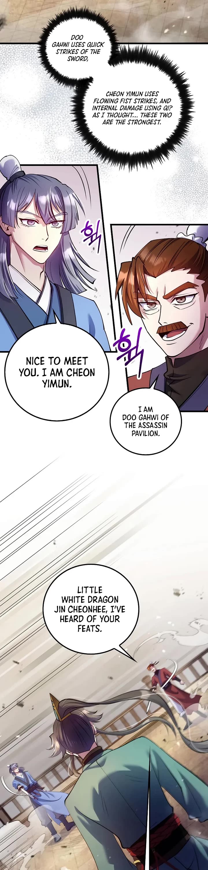 Doctor’s Rebirth chapter 223 page 6