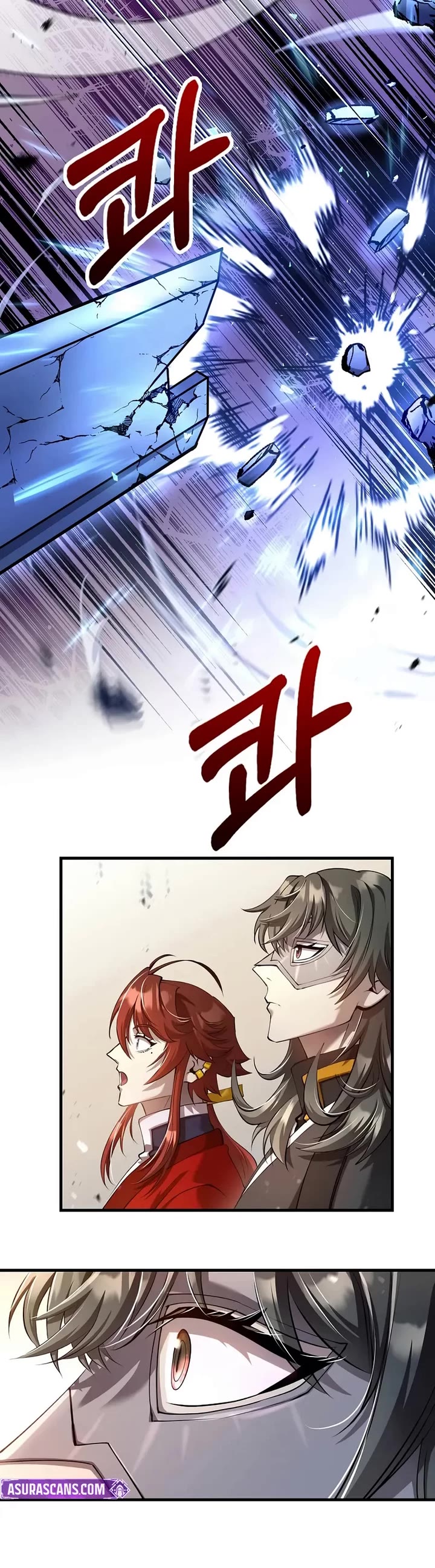 Doctor’s Rebirth chapter 225 page 16