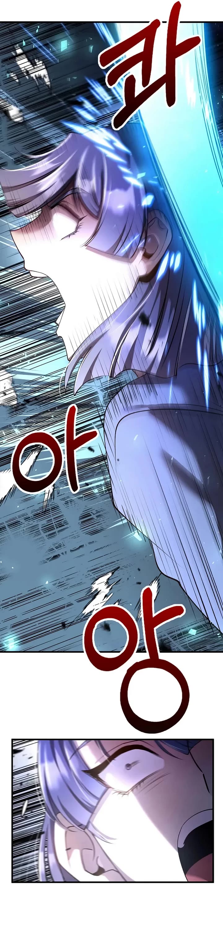 Doctor’s Rebirth chapter 225 page 22