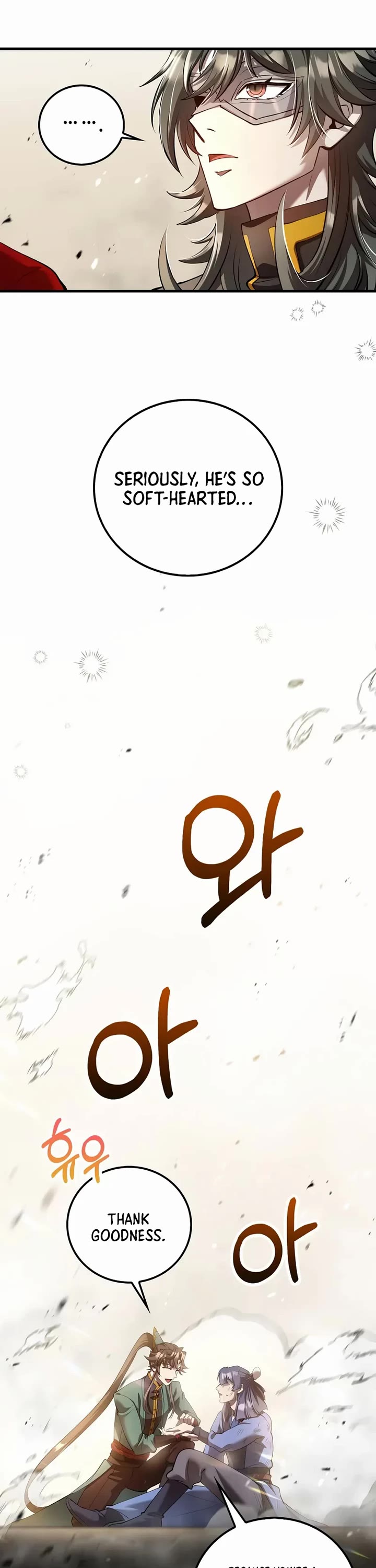 Doctor’s Rebirth chapter 225 page 28