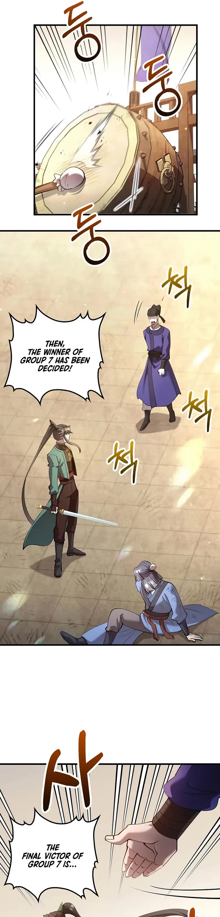 Doctor’s Rebirth chapter 225 page 32