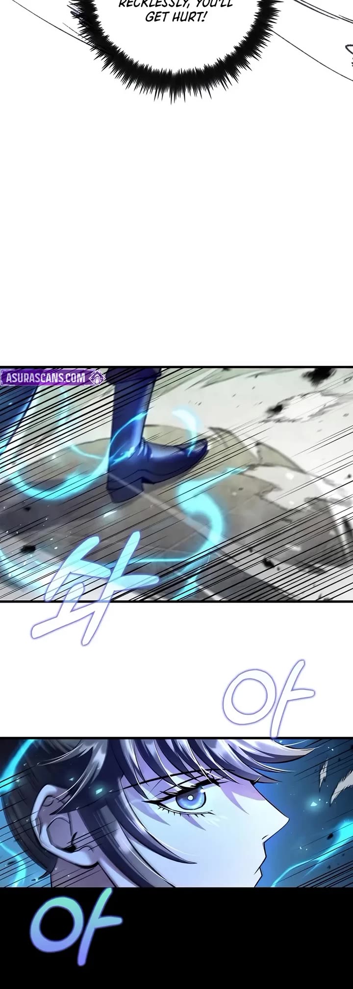 Doctor’s Rebirth chapter 225 page 4