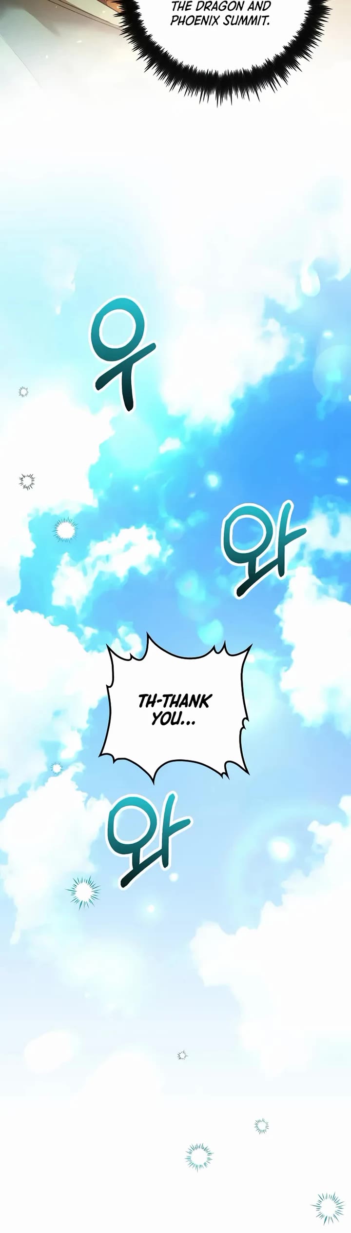 Doctor’s Rebirth chapter 225 page 40