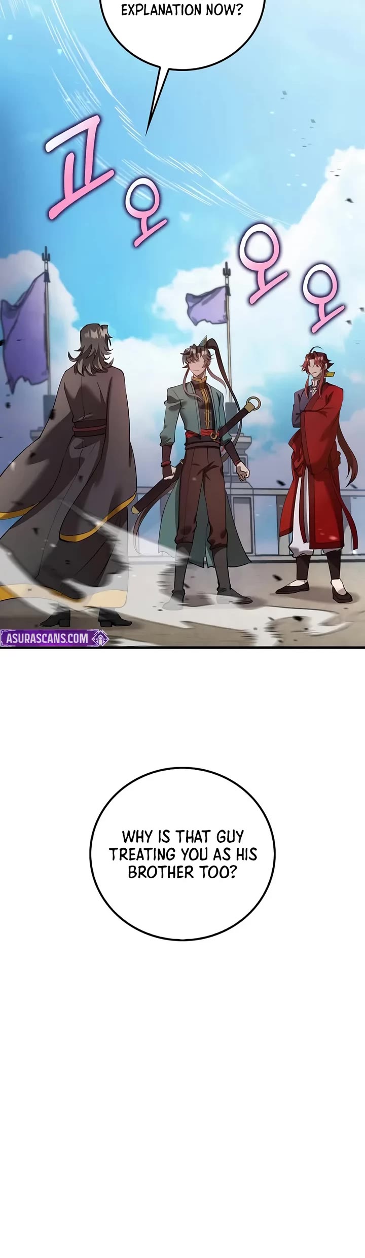 Doctor’s Rebirth chapter 225 page 44