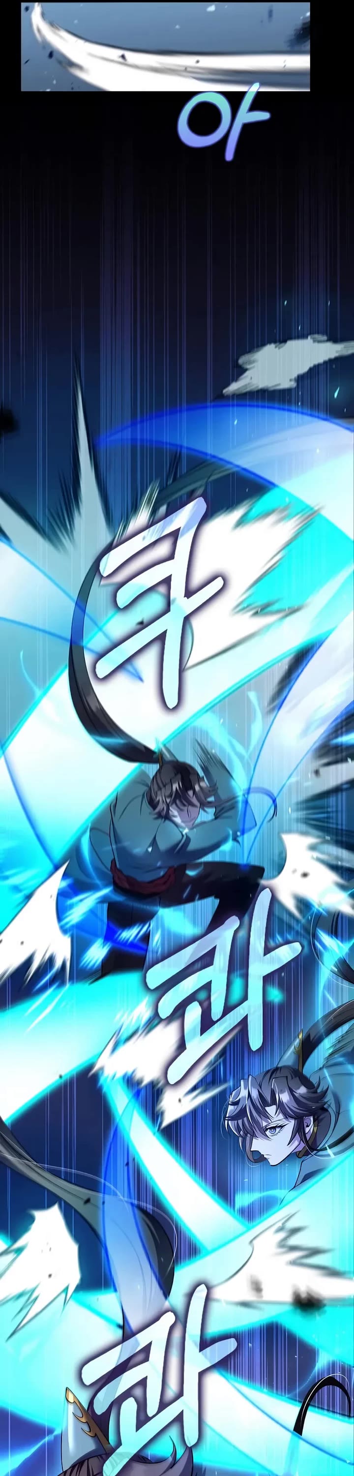 Doctor’s Rebirth chapter 225 page 5