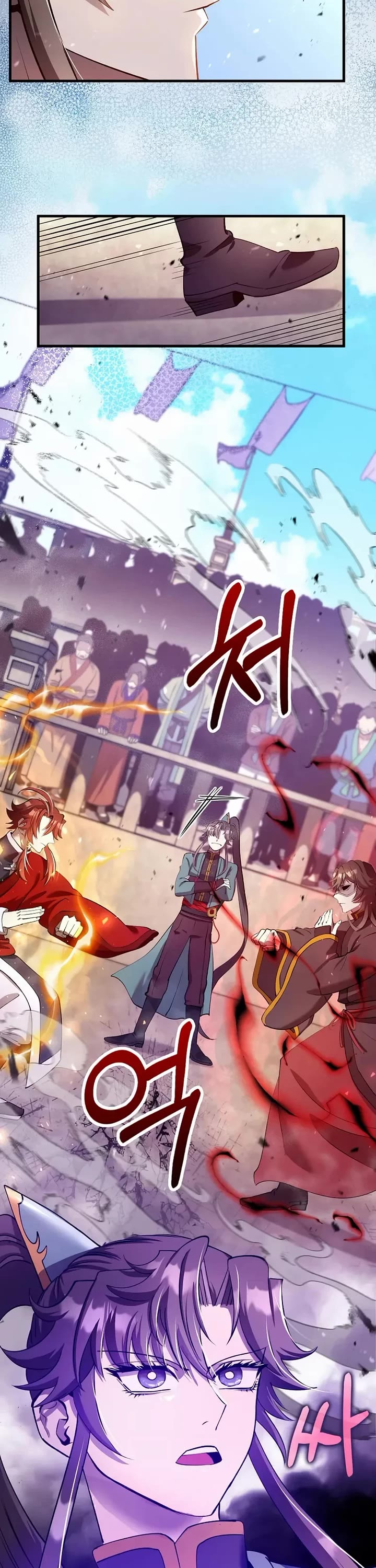 Doctor’s Rebirth chapter 227 page 13