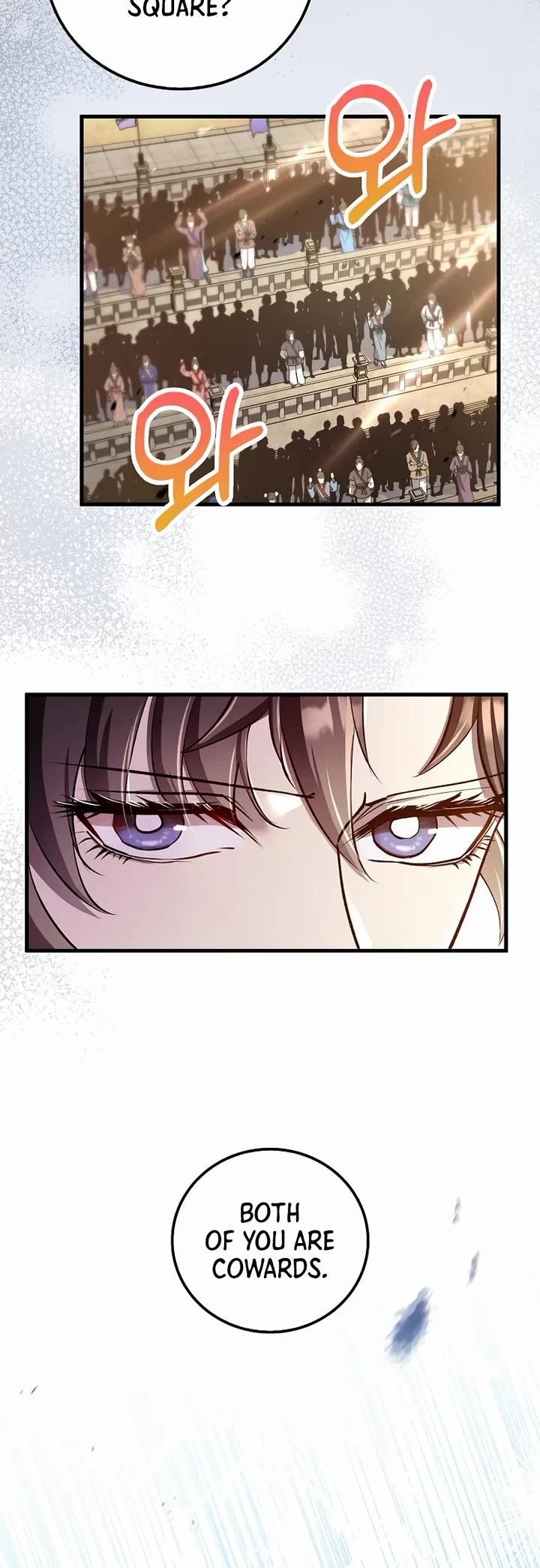 Doctor’s Rebirth chapter 227 page 15