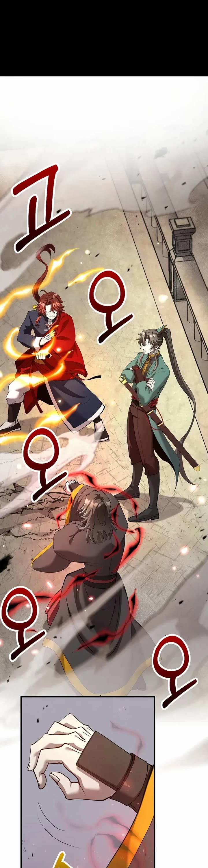 Doctor’s Rebirth chapter 227 page 17