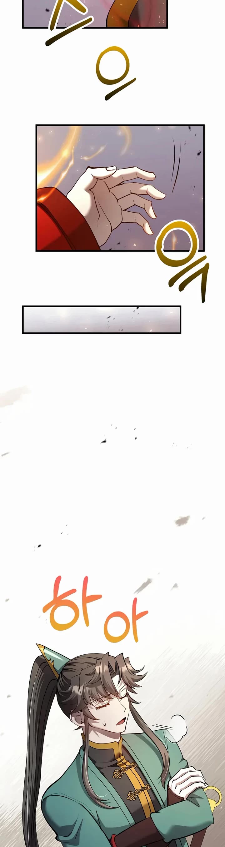 Doctor’s Rebirth chapter 227 page 18