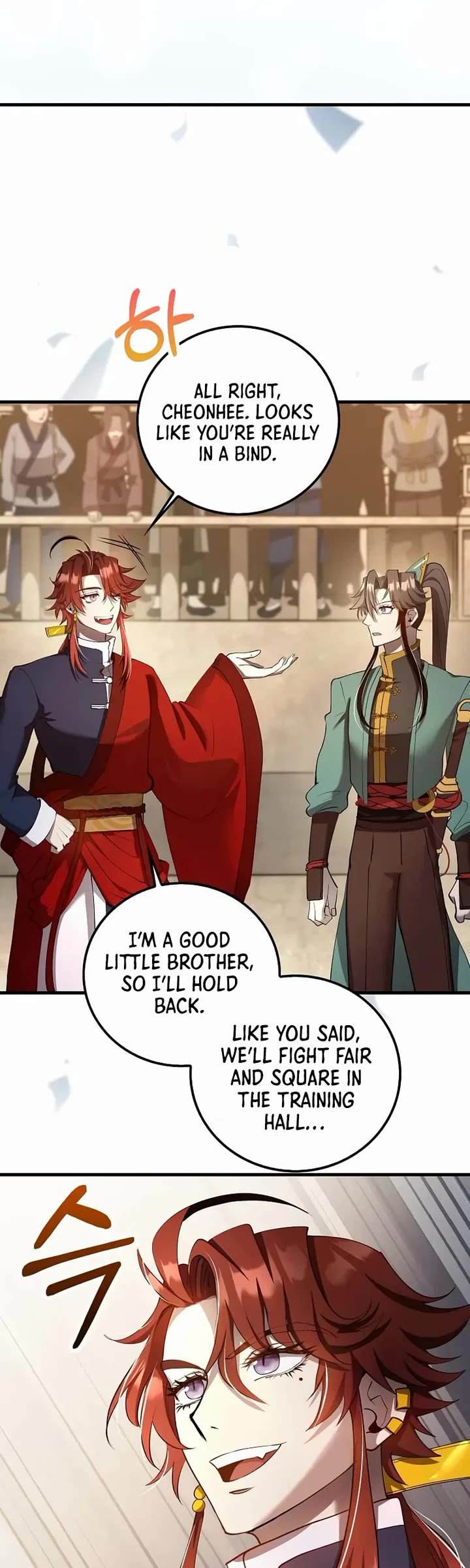 Doctor’s Rebirth chapter 227 page 22