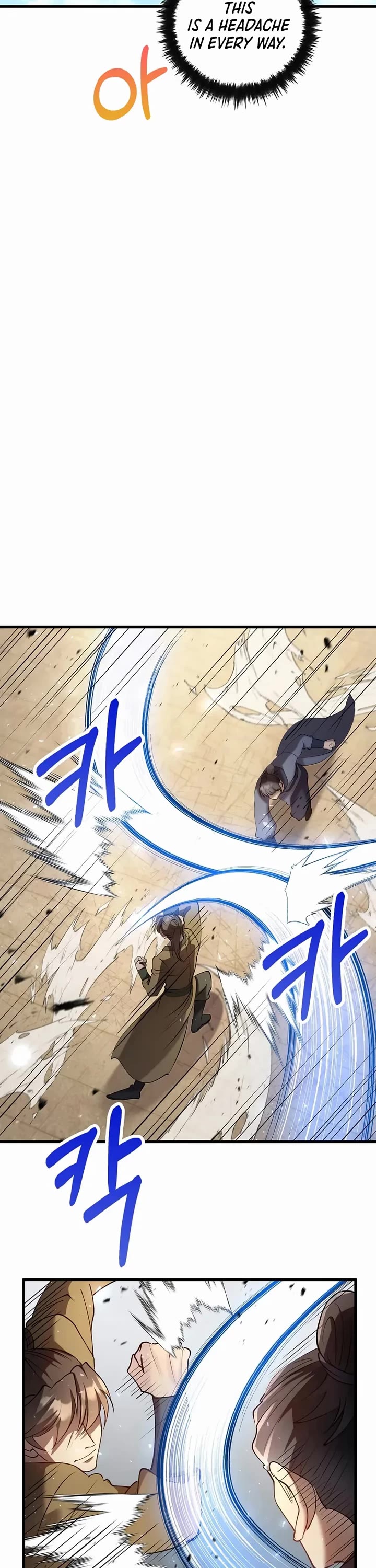 Doctor’s Rebirth chapter 227 page 26