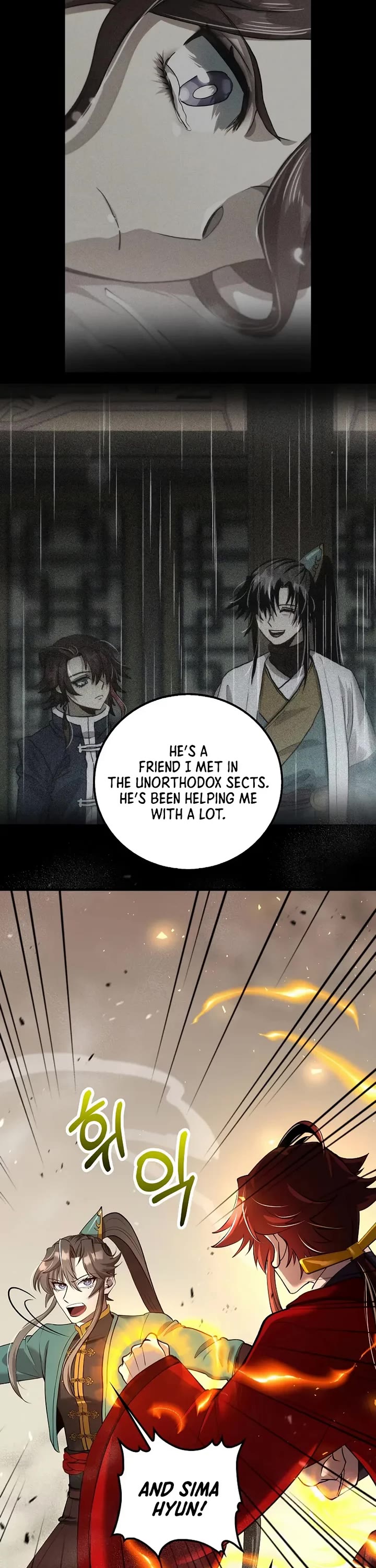 Doctor’s Rebirth chapter 227 page 3