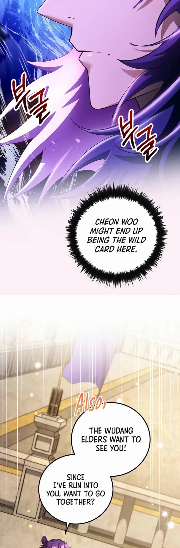 Doctor’s Rebirth chapter 227 page 37