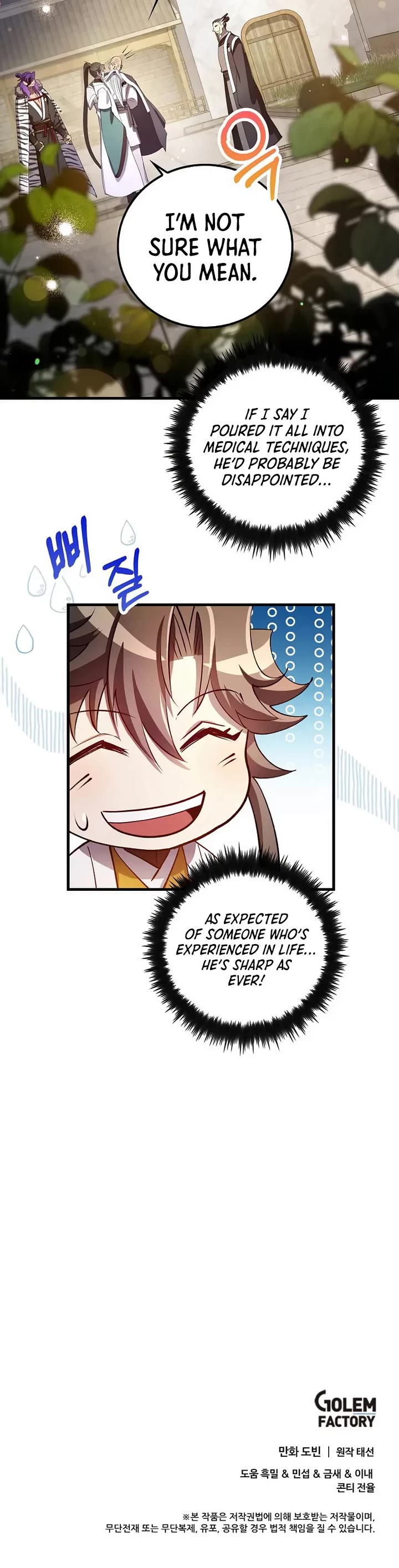 Doctor’s Rebirth chapter 227 page 42