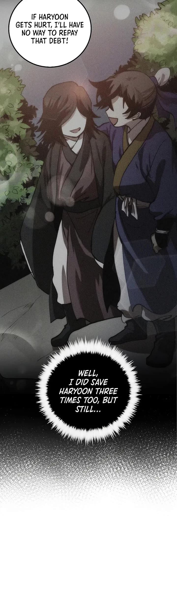 Doctor’s Rebirth chapter 227 page 5