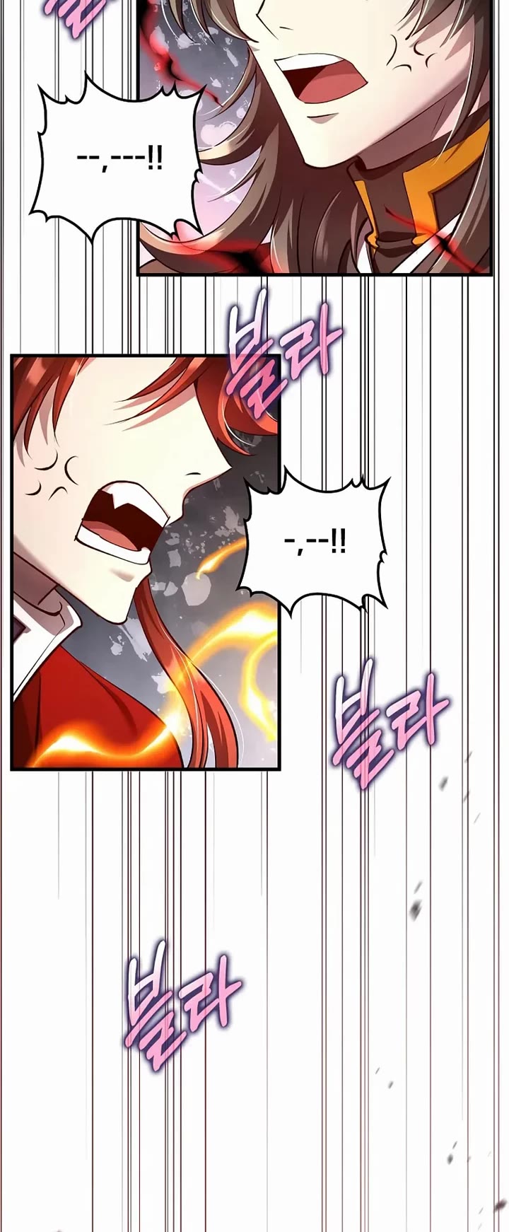 Doctor’s Rebirth chapter 227 page 9