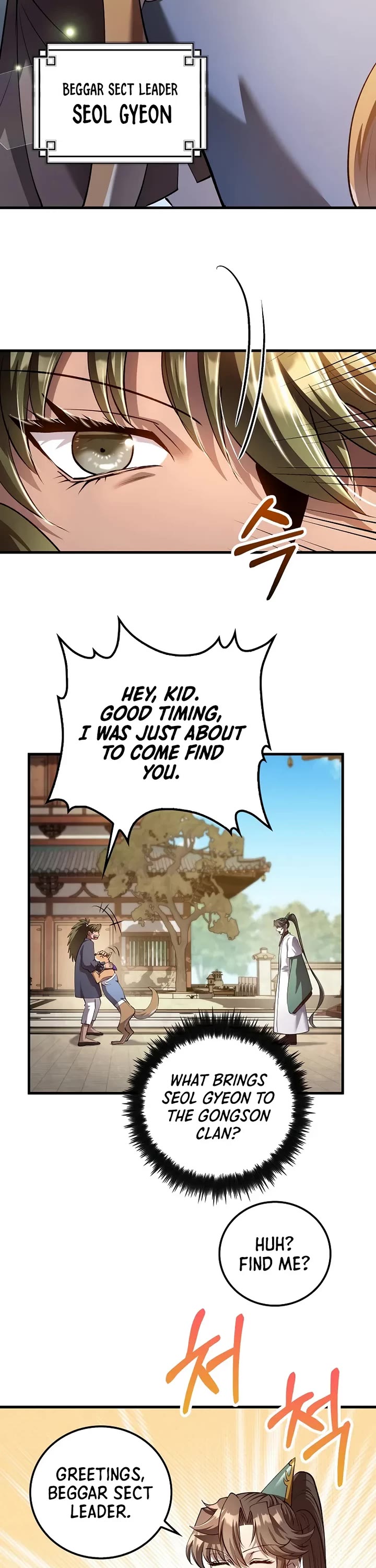 Doctor’s Rebirth chapter 228 page 13