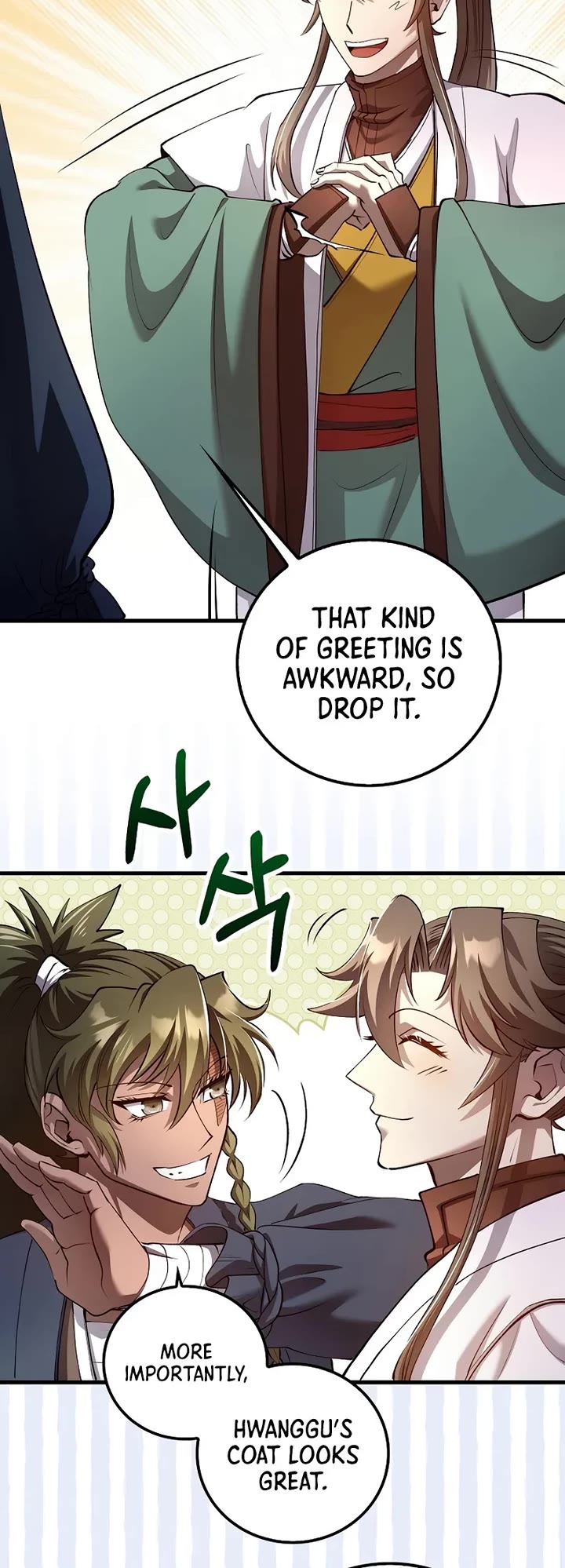 Doctor’s Rebirth chapter 228 page 14